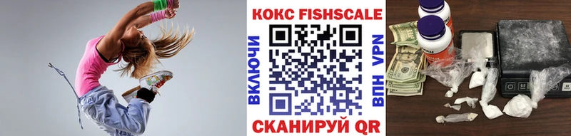 Купить закладку АМФЕТАМИН  Экстази  ГАШИШ  КОКАИН  А ПВП  Мефедрон  Верхняя Пышма