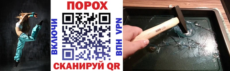 АМФЕТАМИН VHQ Верхняя Пышма