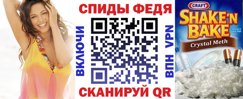 Купить закладки  Верхняя Пышма  АМФЕТАМИН 98% 