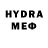 МДМА crystal Vinikct Waterfound