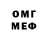 MDMA молли Ariana OK
