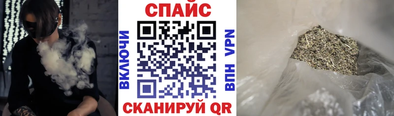 БУТИРАТ Butirat  Купить  Верхняя Пышма 