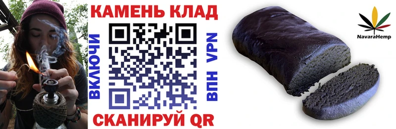 Купить закладки  Верхняя Пышма  Гашиш Изолятор 