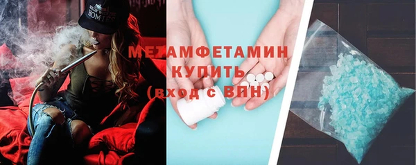 мет Инсар