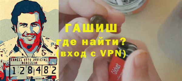 меф Каменск-Шахтинский
