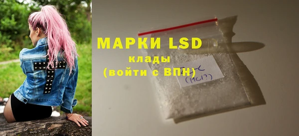 прущие крисы Каменногорск