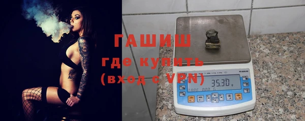 мет Инсар