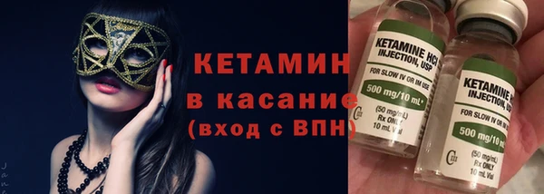 прущие крисы Каменногорск