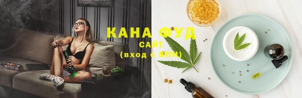 прущие крисы Каменногорск