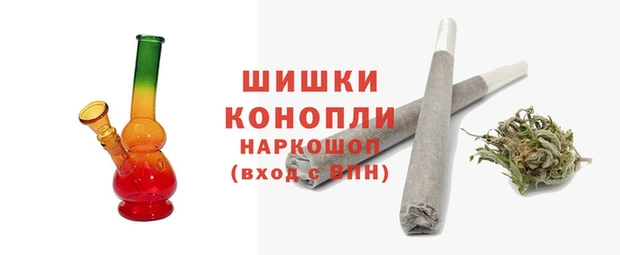 мефедрон Иннополис