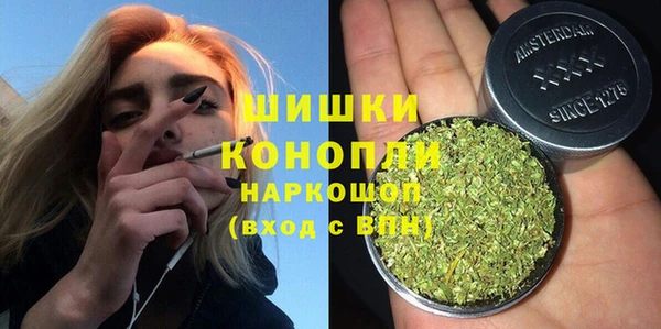 меф Каменск-Шахтинский