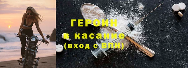 меф Каменск-Шахтинский