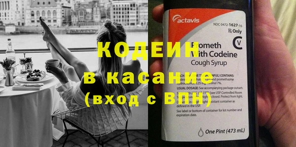 мет Инсар