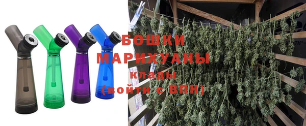 мет Каменка