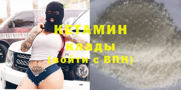 мет Инсар