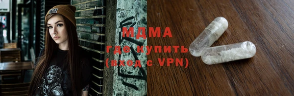 мет Инсар