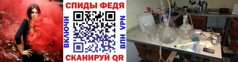 Метамфетамин винт  Купить где  Верхняя Пышма 